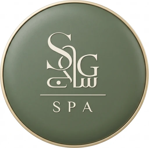 شعار ساج سبا النسائي - SAG Spa logo